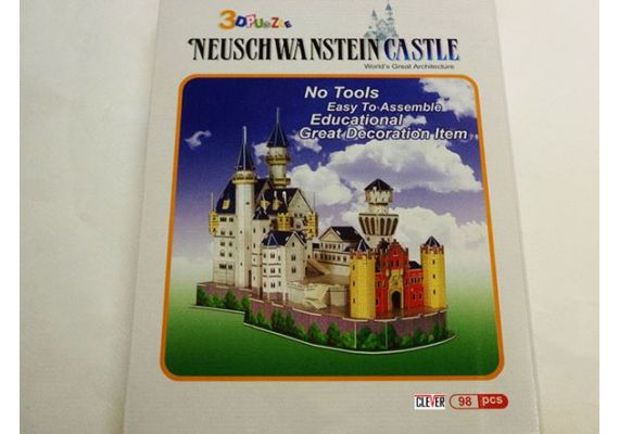 Τρισδιάστατο Puzzle 3D "Κάστρο Neuschwanstein" για νοητική εξάσκηση μικρών και μεγάλων