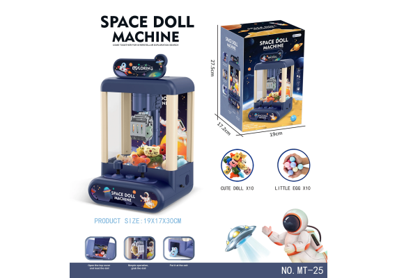 Candy Grabber Space Machine new USB Version