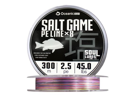 Oceanic Team Salt Game Braid x8/300m - pe-1-5