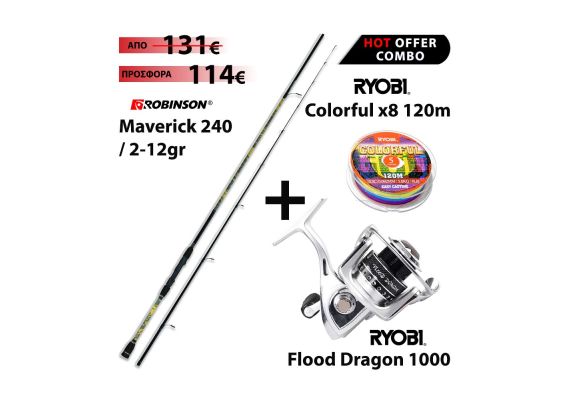 Full Combo LRF Robinson Maverick Perch Jig 240 / 2-12gr + Ryobi Flood Dragon 1000 + Ryobi Colorful x8 Braid 120m Multicolor