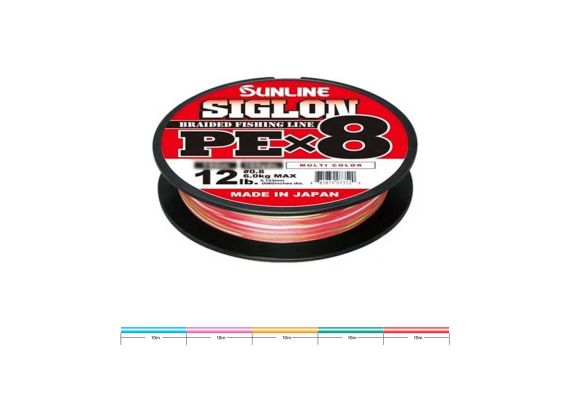 Sunline Siglon Braided Fishing Line x8 300m Multicolor - pe-1-0