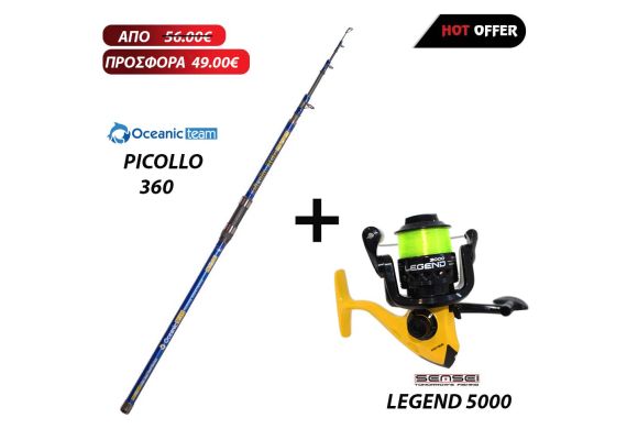 Combo Surf Casting Oceanic  Team Piccollo 360 + Sensei Legend 5000