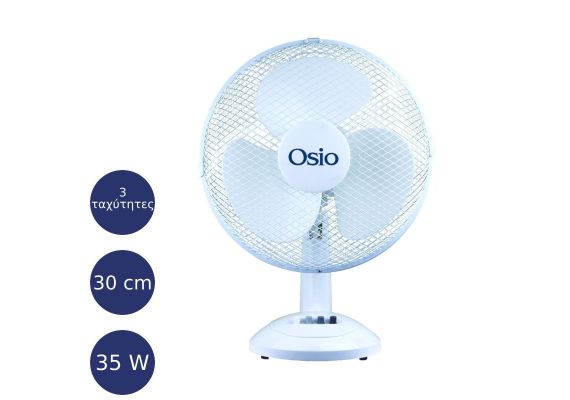 OSIO EFT-4010 ΕΠΙΤΡΑΠΕΖΙΟΣ ΑΝΕΜΙΣΤΗΡΑΣ 30CM (12″) 35W