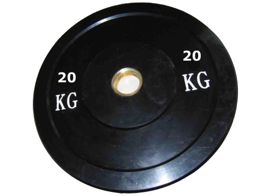 Δίσκος ολυμπιακός crossfit plate 20 kg