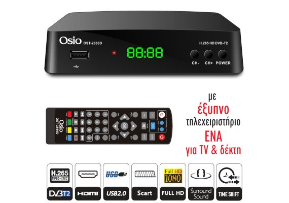 OSIO OST-2660D DVB-T/T2 FULL HD H.265 MPEG-4 ΨHΦIAKOΣ ΔΕΚΤΗΣ ΜΕ USB ΚΑΙ ΧΕΙΡΙΣΤΗΡΙΟ ΓΙΑ TV & ΔΕΚΤΗ