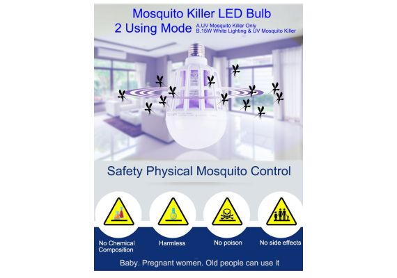 Λάμπα LED και Ηλεκτρονική Εντομοπαγίδα 2 σε 1 Mosquito Killer 15W