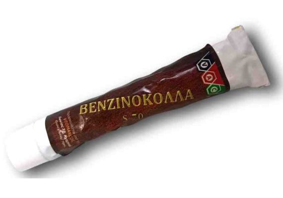 Bενζινόκολλα γενικής χρήσης 70 ml Viomarcol s-70