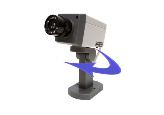 Ψεύτικη Κάμερα Ασφαλείας