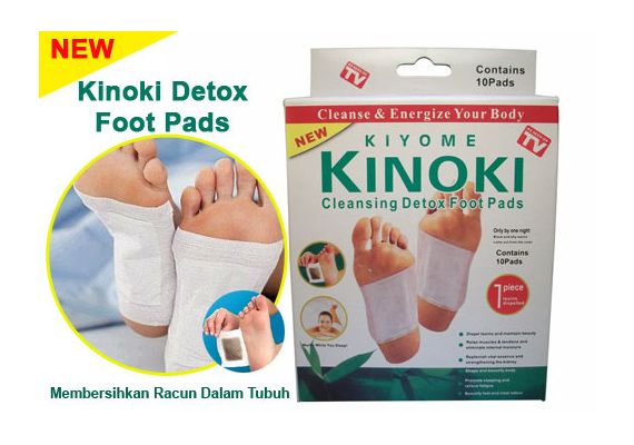 Επιθέματα αποτοξίνωσης 30 τεμ. detox foot pads kinoki