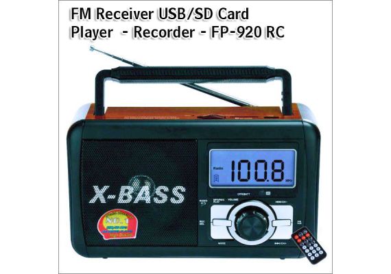 Φορητό Ραδιόφωνο FM & Music Player - Recorder with USB/SD card - XBass Speaker FP-920-RC