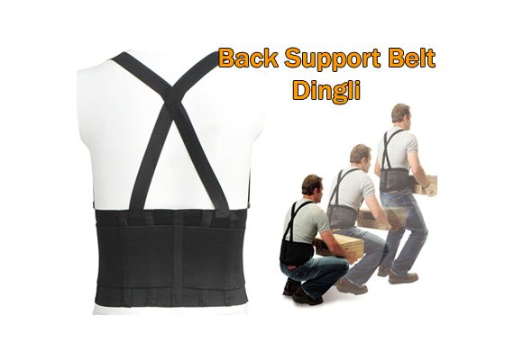 Ζώνη Στήριξης Μέσης με Tιράντες Dingli Back Support Belt OEM
