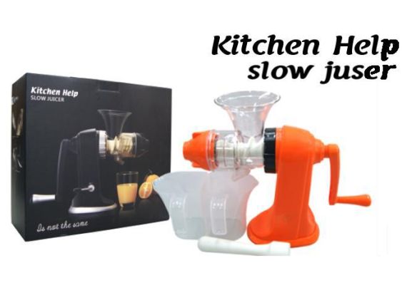 Αποχυμωτής Z-STAR Slow Juicer CS-918