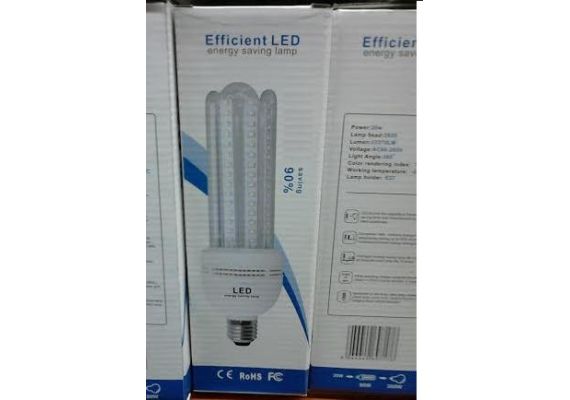 Λαμπτήρας LED 12W E27 HoldLed Photoelectronic