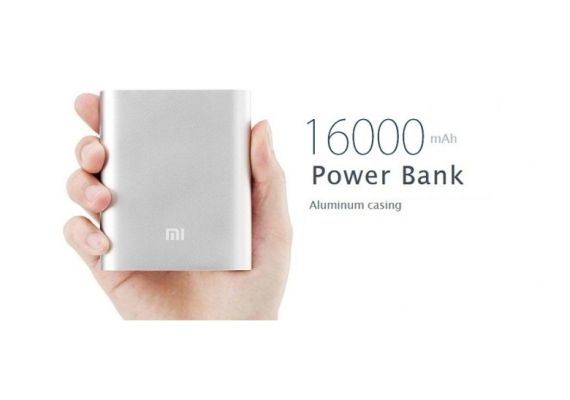 ​Power bank 16000mAh Φορτιστής για Smart Phones - Tablet PC & Digital Cameras XP-666