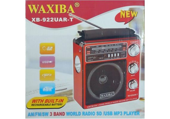 Φορητό Mp3 player/Ράδιο / Recorder με ηχείο 8W & Φακό LED 150LM WAXIBA 922UAR-T