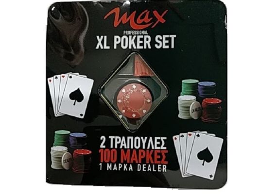 Σέτ πόκερ 2 τράπουλες 100 μάρκες & 1 μάρκα dealer MAX XL POKER SET