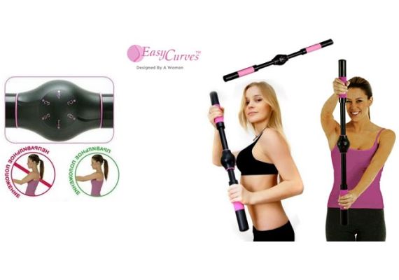 Μπάρα Γυμναστικής σύσφιξης, ανόρθωσης και αύξησης του στήθους Easy Curves