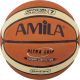 Μπάλα Μπάσκετ Amila 41509