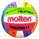 Μπάλα volley ball MOLTEN MS-500 LUV