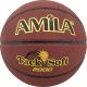 ΜΠΑΛΑ BASKET AMILA 7 PVC