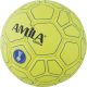 ΜΠΑΛΑ HANDBALL AMILA OPTIMA No3