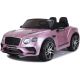 ​Παιδικό ηλεκτρικό αυτοκίνητο ροζ SKORPION 12V BENTLEY CONTINENTAL SUPERSPORTS 52460151
