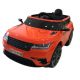Παιδικό Ηλεκτροκίνητο Αυτοκίνητο Πορτοκαλί RANGE ROVER 12V BLT-688