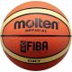 Μπάλα μπάσκετ Molten BGR5 FIBA Approved